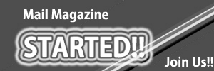 mail magazine started
